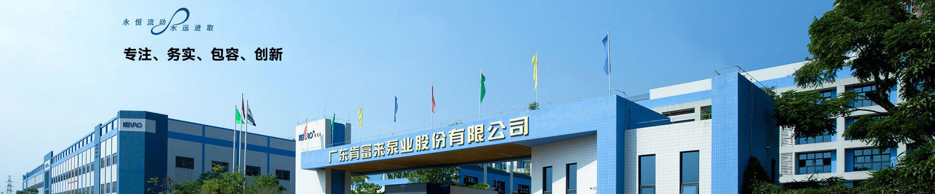 云顶国际app下载