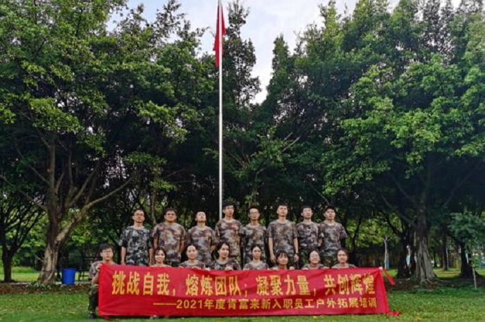 云顶国际app下载