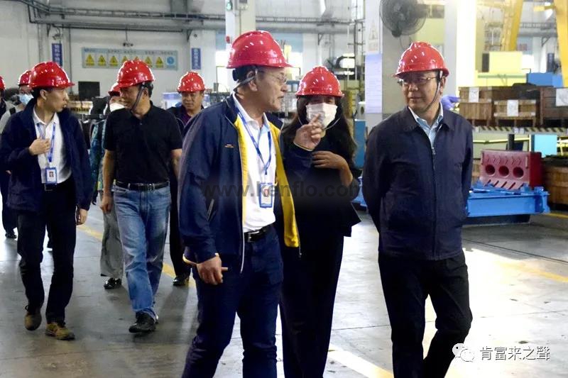 云顶国际app下载