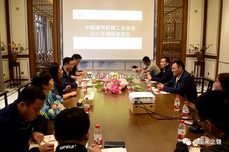 云顶国际app下载